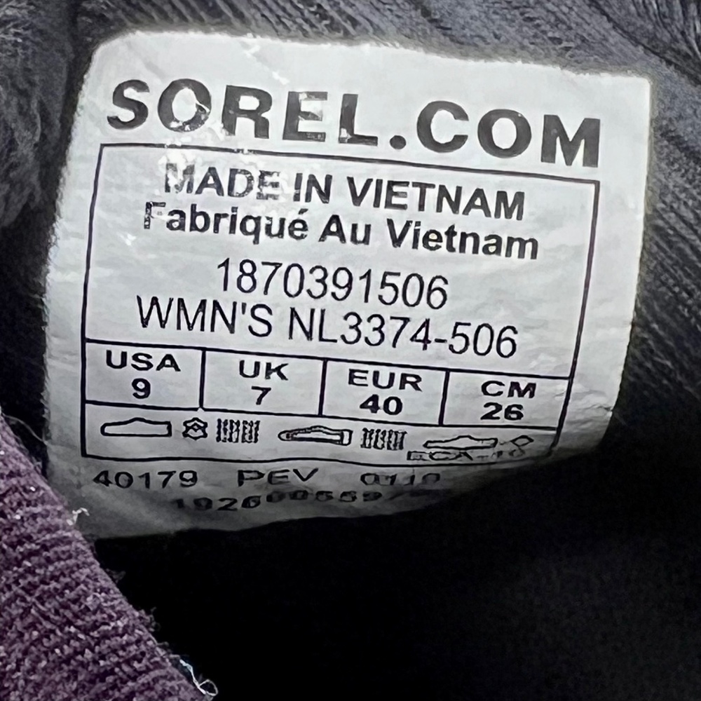 Sorel women's Kinetic Dark Plum Sneakers Size 9 - Picture 11 of 15